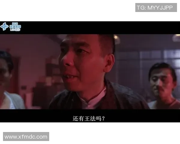 《功夫足球星爷国语版下载完整资源分享及高清观影指南》 《功夫足球星爷国语版下载完整资源分享及高清观影指南》