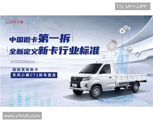 中国足球甲A联赛经典球星卡回顾与收藏价值分析 中国足球甲A联赛经典球星卡回顾与收藏价值分析