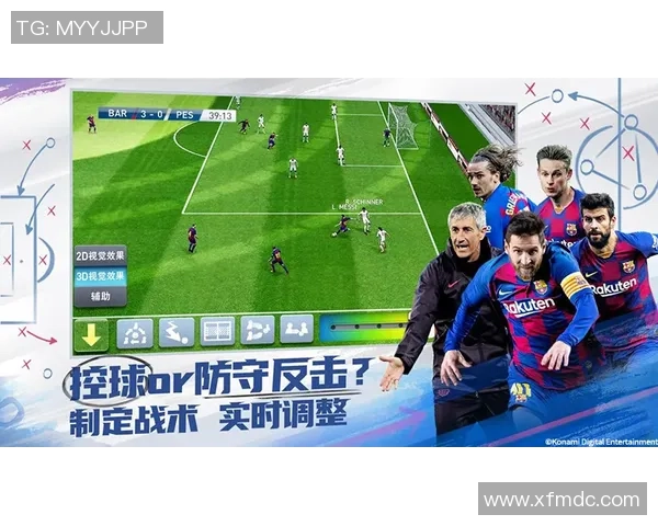 实况足球传奇球星全解析 数十位经典人物成长与数据汇总 实况足球传奇球星全解析 数十位经典人物成长与数据汇总