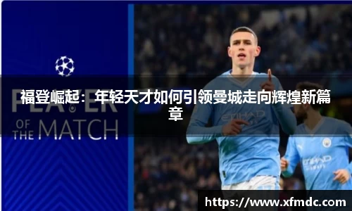 币游国际官网