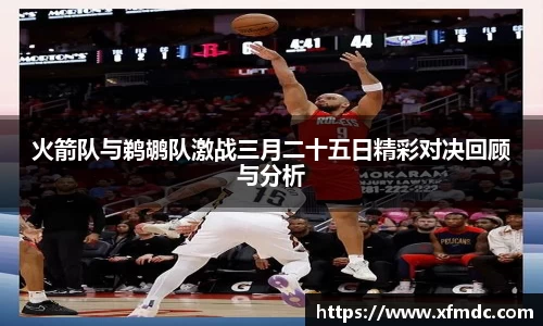 币游国际