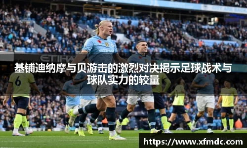 币游国际