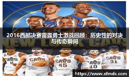 币游国际最新官网