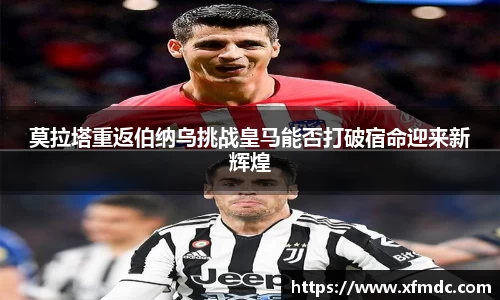 币游国际官方入口