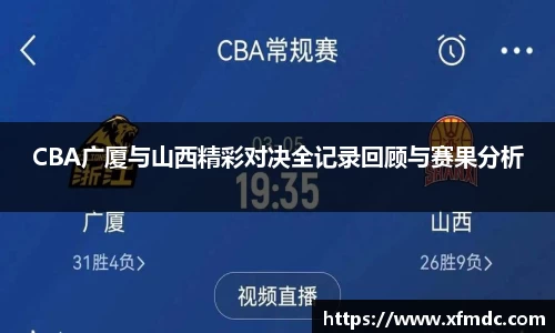 币游国际官方入口