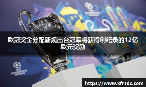 币游国际官方入口