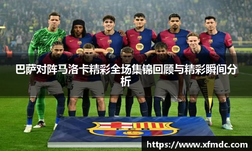 币游国际最新官网