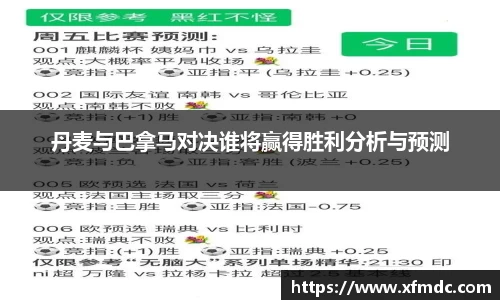 币游国际官方入口