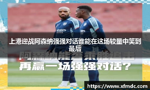 币游国际官方入口