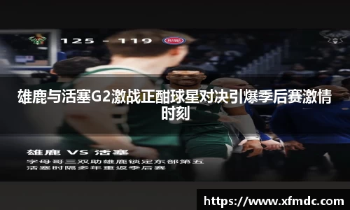 币游国际官方入口