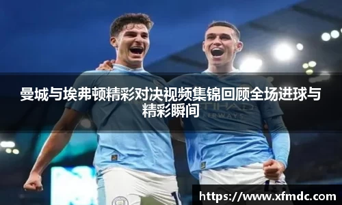 币游国际官网