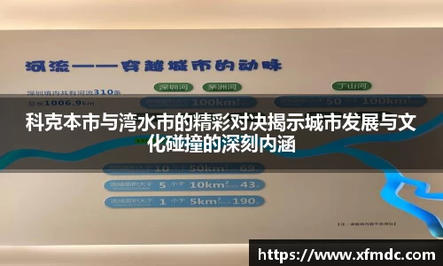币游国际官网