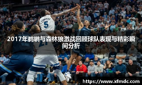 币游国际