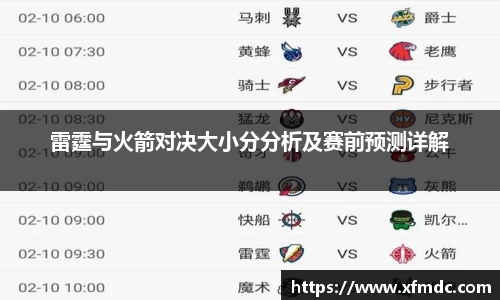 币游国际最新官网
