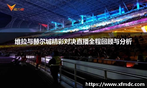 币游国际官网