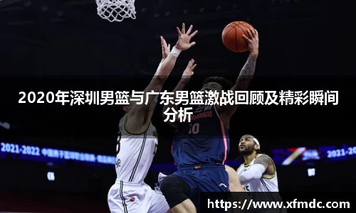 币游国际官网