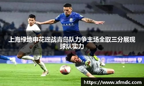 币游国际官网