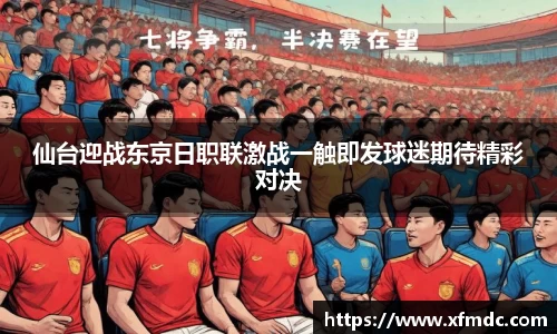 币游国际最新官网