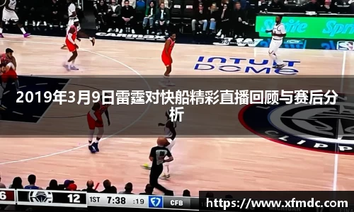 币游国际最新官网