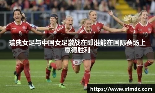 币游国际官网