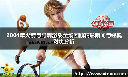 币游国际官网