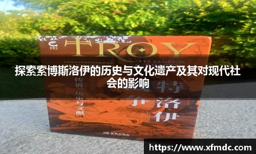 币游国际