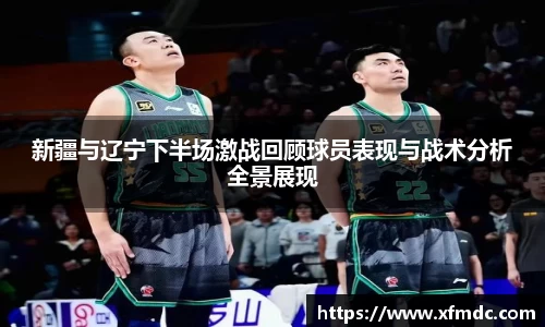 币游国际