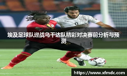 币游国际官网
