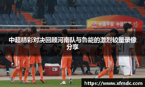 币游国际官方入口