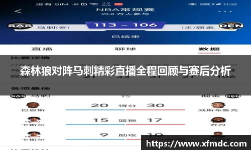币游国际官网