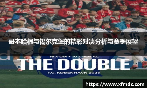 币游国际官网