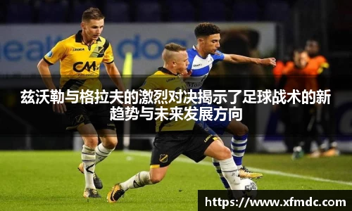 币游国际官网