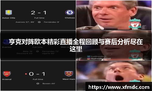 币游国际官网