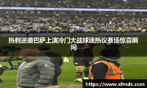 币游国际最新官网