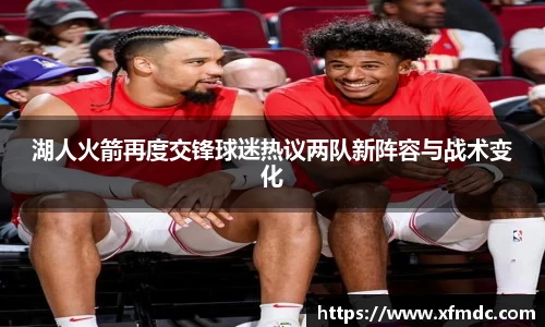 币游国际官方入口