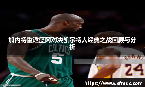 币游国际官网