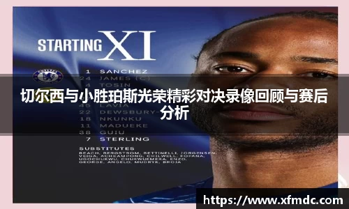 币游国际官方入口