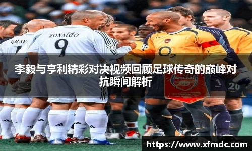 币游国际官网