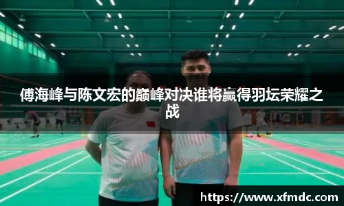 币游国际官方入口