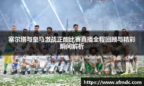 币游国际官网