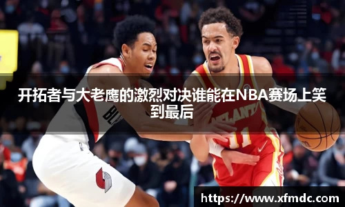 币游国际官方入口