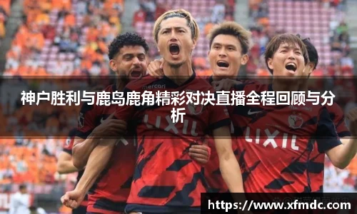 币游国际官网