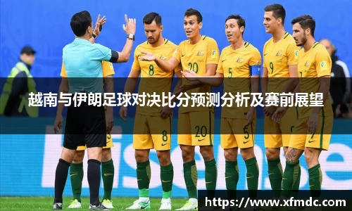 币游国际