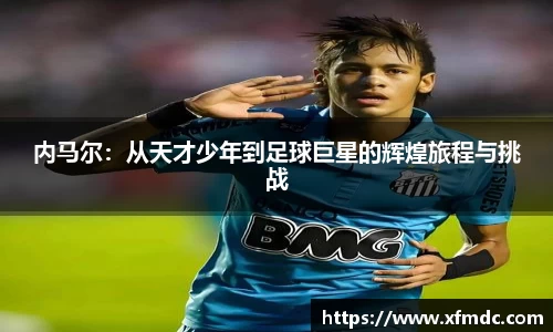 币游国际官网
