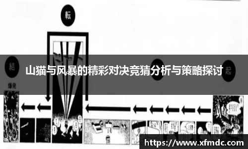 币游国际最新官网
