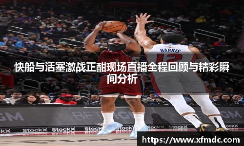 币游国际最新官网