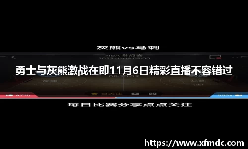 币游国际官方入口