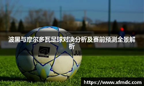 币游国际官方入口