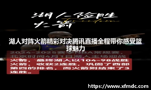 币游国际最新官网