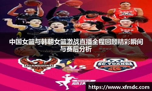 币游国际官网